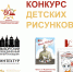 афиша мероприятия - Библиотека А. Аалто