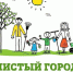 * - Vbgcity.Ru