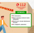 * - Vbgcity.Ru