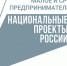 Ресторанному бизнесу 47 региона – развитие! - Газета Выборг