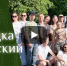 Поездка в Детский дом волонтеров храма Иоанна Богослова - Выборгская Епархия