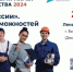 Ищете работу? Тогда вам на «Ярмарку вакансий» - Газета Выборг