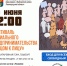 * - Vbgcity.Ru