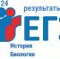 Результаты ЕГЭ - Комитет образования