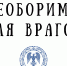 Архипастырское слово в храме святых Царственных Страстотерпцев дер. Раздолье - Выборгская Епархия