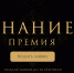 . - Выборгский район
