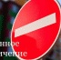 . - Выборгский район
