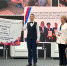 Флагман 2024/2025 - Комитет образования