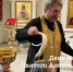 #Храмвромановке - Выборгская Епархия
