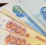 С сегодняшнего дня судебные госпошлины существенно подросли - Газета Выборг