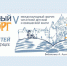 «Книжный Выборг» откроет свои двери - Vbgcity.Ru