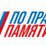 . - Выборгский район