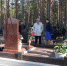 . - Выборгский район