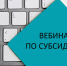 . - Выборгский район