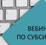 В помощь предпринимателям 47 региона - Газета Выборг