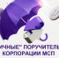 * - Vbgcity.Ru