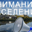 * - Vbgcity.Ru