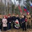Под Выборгом предали земле останки ещё 33 красноармейцев - Газета Выборг