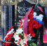 На братской могиле № 135 открыли мемориал с именами красноармейцев - Газета Выборг