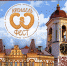* - Vbgcity.Ru