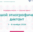 * - Vbgcity.Ru