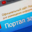 * - Vbgcity.Ru