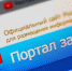 . - Выборгский район