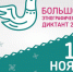 * - Vbgcity.Ru
