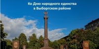 * - Vbgcity.Ru