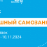 * - Vbgcity.Ru