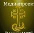 Продолжается реализация медиапроекта «НаркоНЕТ» - Выборгская Епархия
