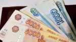 МРОТ в Ленобласти с 1 января повысится на 18,3%