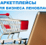 * - Vbgcity.Ru