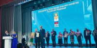 . - Выборгский район