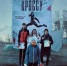 . - Выборгский район