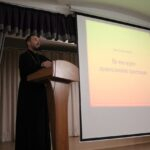 Очередная лекция по курсу «Основы православной культуры» прошла в Выборгском филиале ЛГУ им. А.С. Пушкина