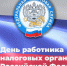 . - Выборгский район