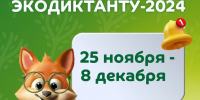 . - Выборгский район