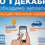 * - Vbgcity.Ru