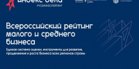 . - Выборгский район