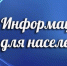 . - Выборгский район