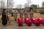 Церемония перезахоронения бойцов Красной армии на мемориале «Пушка ЗИС-2»