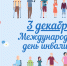 . - Выборгский район