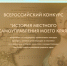 * - Vbgcity.Ru