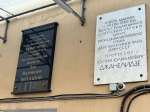 Иерей Михаил Дорожкин посетил воинов, проходящих лечение в первом медицинском госпитале