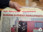 В Рощино появится мемориальная доска, в Выборге дополнят мемориальный комплекс