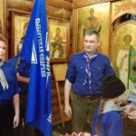 В Сертолово создан отряд Православных Следопытов