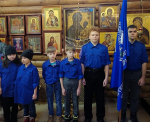 В Сертолово создан отряд Православных Следопытов