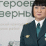 Выборжанка стала призёром федерального конкурса и получила награду в Москве - Газета Выборг