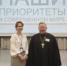 Конференция «Наши приоритеты в современном мире» прошла в Буграх - Выборгская Епархия